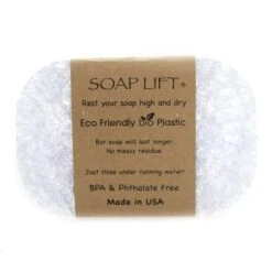 Soap Lift - Oval -Purish Sales Store 84cbef0e 5443 48dc 92d6 c085b2d41b08 1.a025a269947e6e05b862da54095bdc61