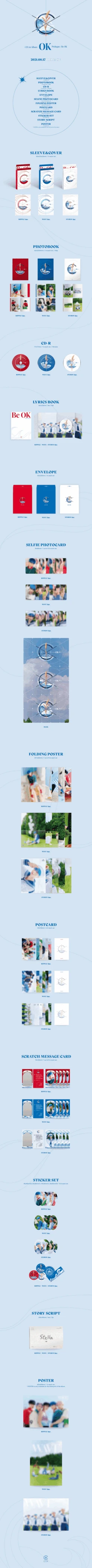 CIX - OK Prologue : Be OK / 1st Album -Purish Sales Store CIX OK Prologue Be OK 1st Album extended