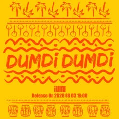 (G)I-DLE - DUMDi DUMDi / Single Album