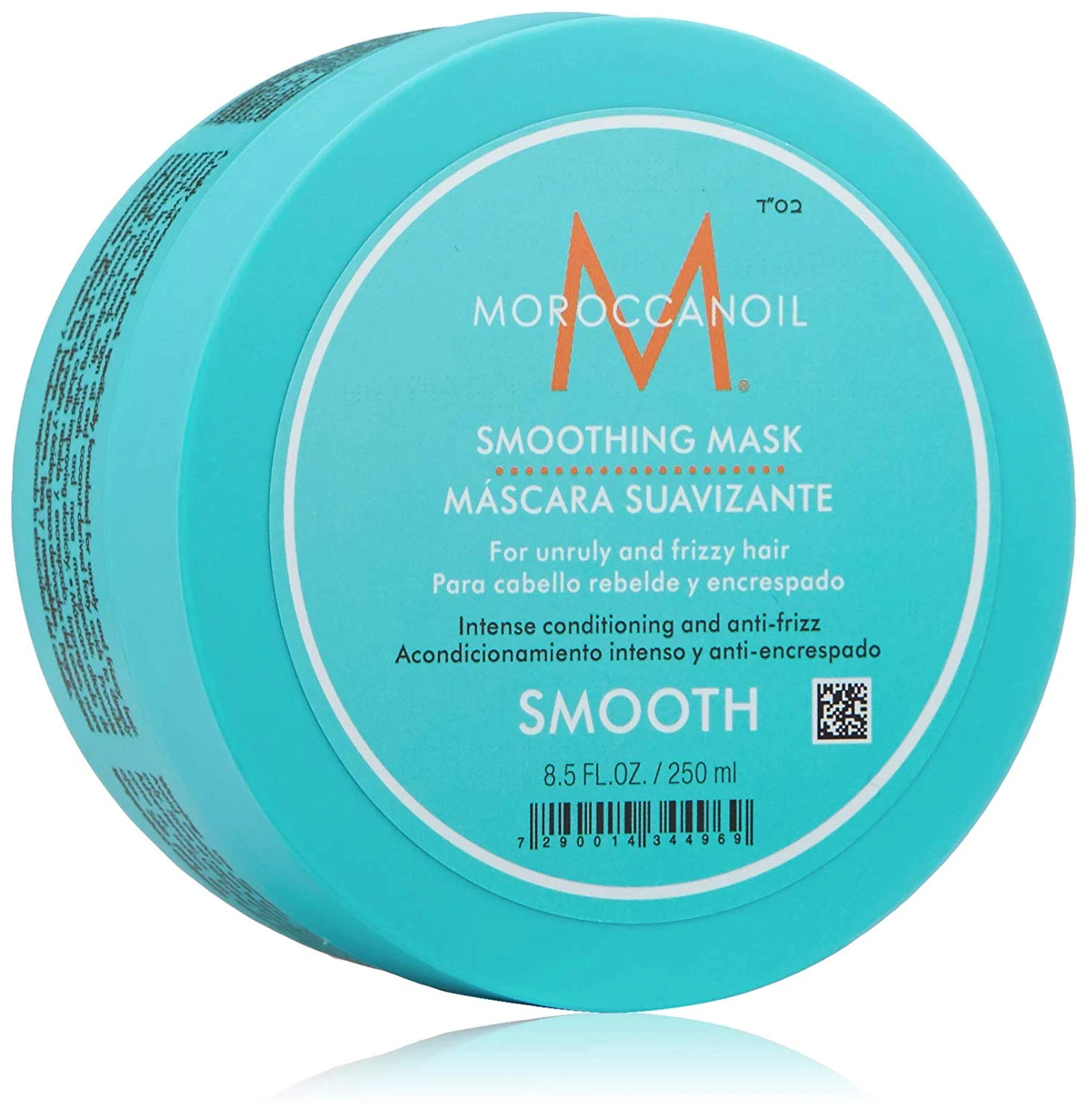 Moroccanoil - Smoothing Mask 3 Moroccanoil - Smoothing Mask
