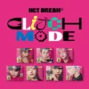 NCT DREAM - Glitch Mode / The 2nd Album (Digipack Ver.) -Purish Sales Store NCT DREAM Glitch Mode The 2nd Album Digipack Ver