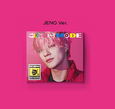 NCT DREAM - Glitch Mode / The 2nd Album (Digipack Ver.) 6 NCT DREAM - Glitch Mode / The 2nd Album (Digipack Ver.) - Image 4