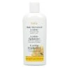 GiGi - Hair Removal Lotion -Purish Sales Store SBS 448455