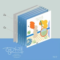 SEVENTEEN - Heng:garae / 7th Mini Album -Purish Sales Store SEVENTEEN Heng garae 7th Mini Album net ver