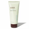 Ahava - Mineral Foot Cream -Purish Sales Store mineral footcream