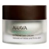Ahava - Time To Revitalize - Extreme Day Cream -Purish Sales Store rejuvenescedor facial ahava extreme day cream