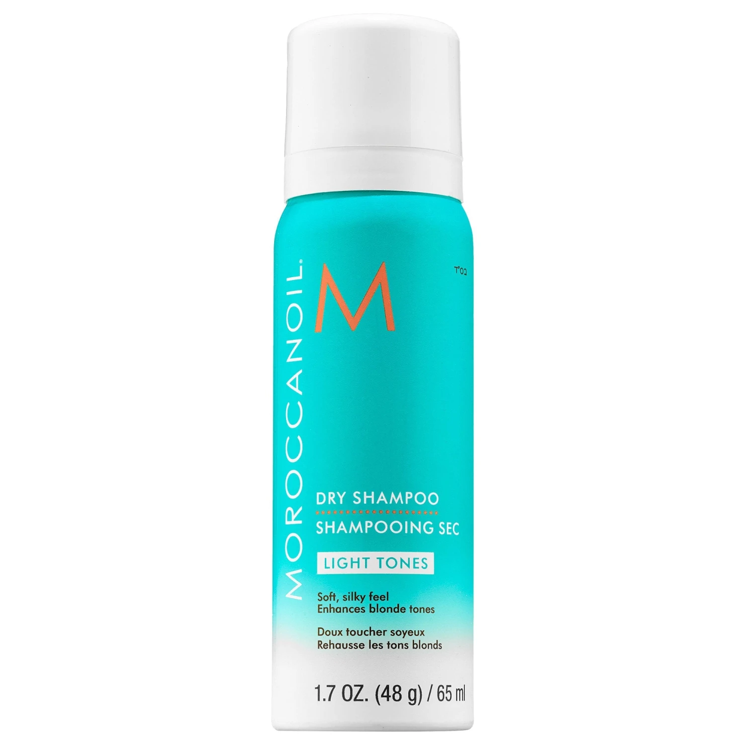 Moroccanoil - Dry Shampoo Light Tones 4 Moroccanoil - Dry Shampoo Light Tones - Image 2